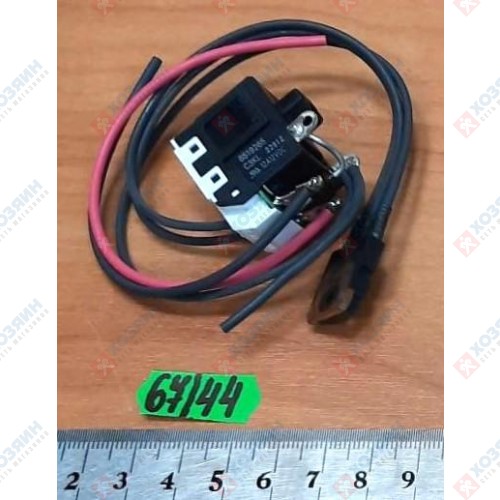 Выключатель для 8412D/6202D/6502 Makita 192944-9 - фото