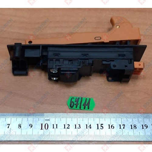 Выключатель для 9059S/5903 Makita 651147-9 - фото