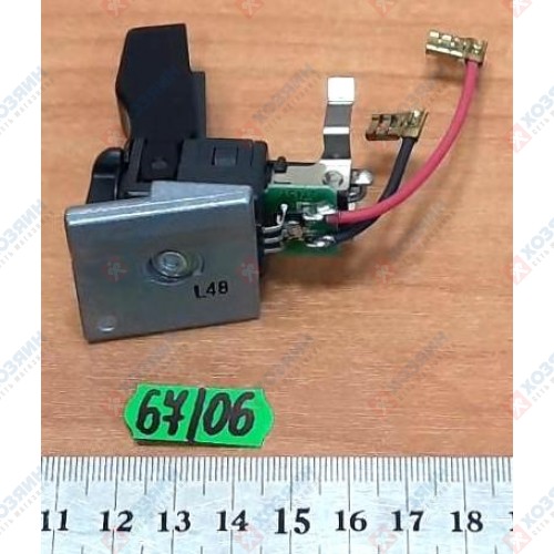 Выключатель для 6018D/6019D Makita 531078-7 - фото