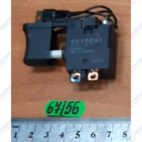 Выключатель для 6228 /6227/6226D Makita 651989-1 - фото
