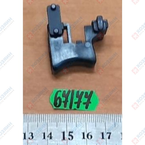 Кнопка выключателя для RP1110C Makita 417254-6 - фото