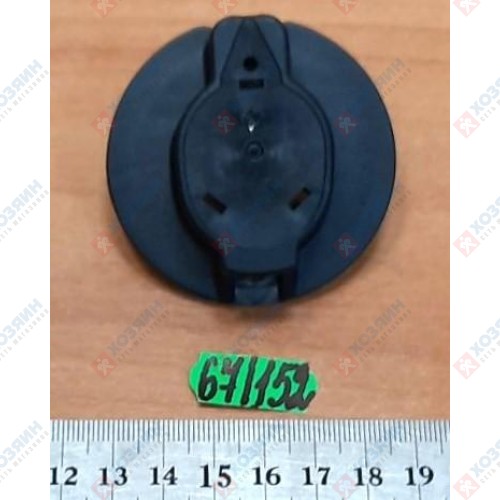 Рычаг переключения HR3000C/3550C Makita 151693-7 - фото