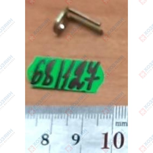Держатель для 9565CVL/9562/64/66 Makita 344871-8 - фото