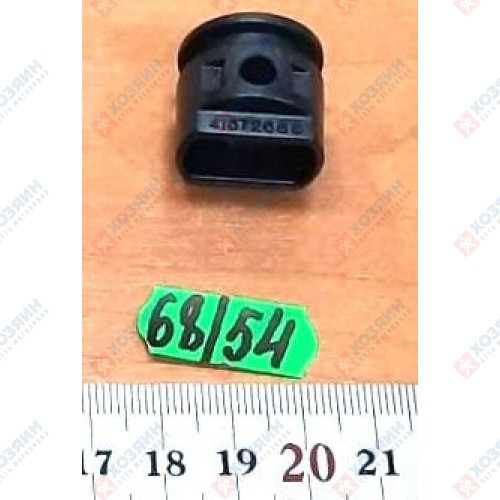 Поршень для HK0500 Makita 416726-8 - фото