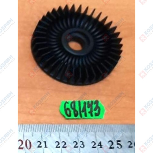 Крыльчатка для 6408 Makita 241881-5 - фото