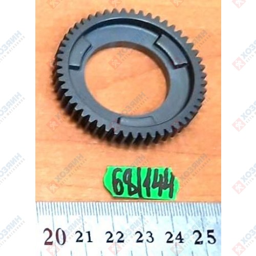 Прямозубая шестерня 51 для HR2450 Makita 227028-5 - фото