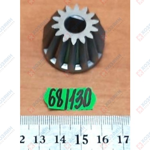 Малая коническая шестерня Makita 225222010 для UC4001A - фото