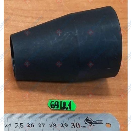   Кожух держателя инструмента HM1100С Makita 416085-0 - фото