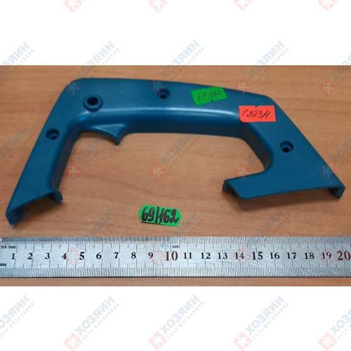   Крышка рукоятки для 1923Н Makita 410830-5 - фото