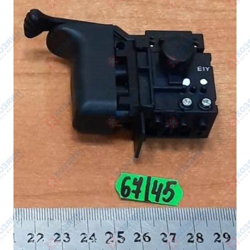   Кнопка для HR2450/2020 650508-0 Makita - фото