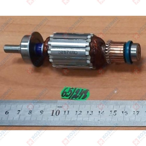 Ротор 220-240В в сборе для MT922 510251-2 Makita - фото