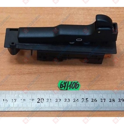  Кнопка для GA9020S/9069S 651178-8 Makita - фото