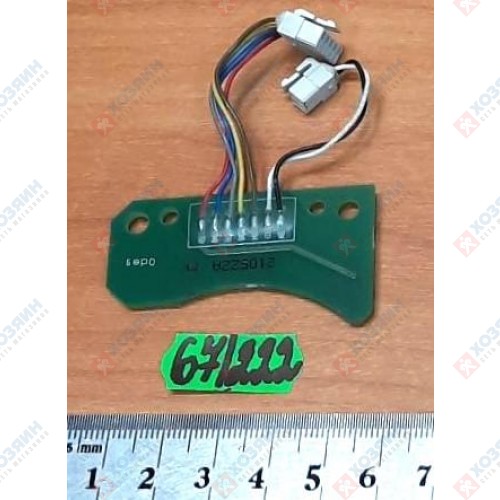 Контроллер B Makita 620E48-2 - фото