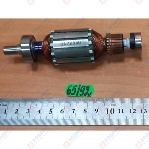 Ротор в сборе для BO5010/BO5020 Makita 517233-5 - фото