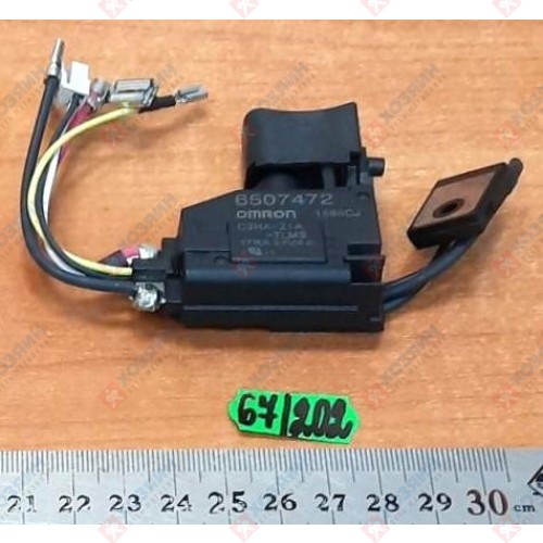 Выключатель C3HA-Z1A-MS Makita 650747-2 - фото