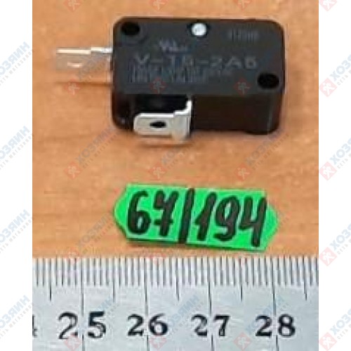Выключатель V-15-0A5 LS1013 651941-9 Makita - фото