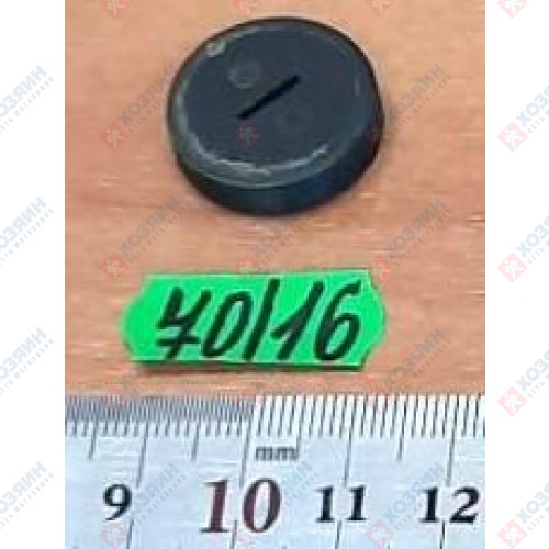   Колпачок щеткодержателя 7-18 9059/5903R Makita 643700-5 - фото