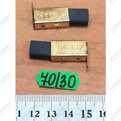 Угольные щетки Makita CB132 191972-1 - фото