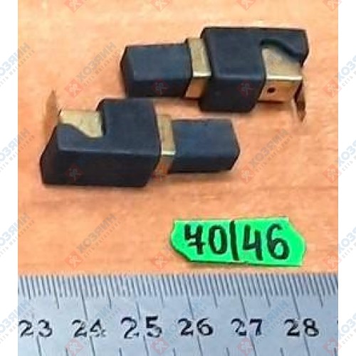 Угольные щетки Makita UC4010A 957823410 - фото