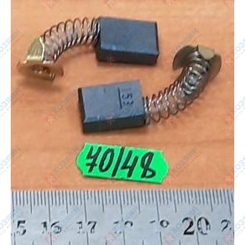 Угольные щетки Makita UC4030A 957805410 - фото