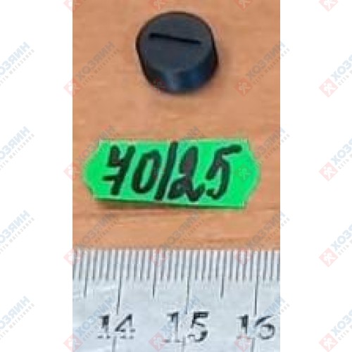 Колпачок щеткодержателя 5-8 Makita 643550-8 - фото