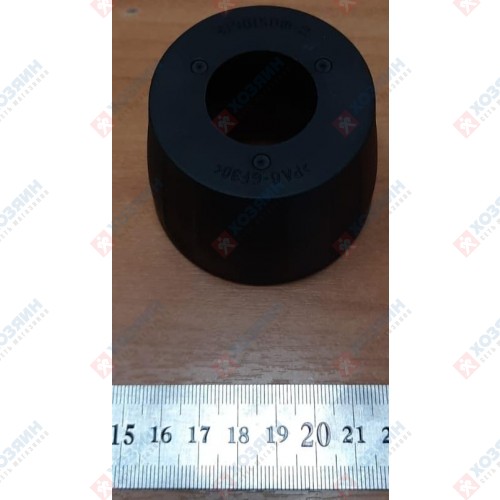 Кожух муфты для HR4001C Makita 419015-0 - фото